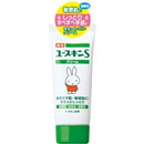 ユースキン 薬用ユースキンS ミッフィークリーム 35g 1個