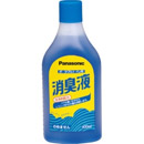 パナソニック エイジフリー ポータブルトイレ用消臭液 青色タイプ 400ml VALTBN5B 1個