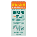 ユースキン製薬 薬用あせもジェル 140ml 1個