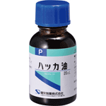 健栄製薬 ハッカ油 20ml 1個