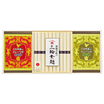 三輪素麺 山越 三輪素麺・エスニックカレーつゆ詰合せ