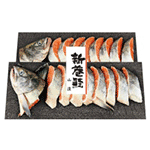 三越伊勢丹 新巻鮭姿切り(山漬)