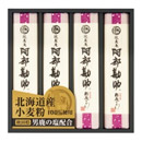 〈延寿庵 阿部勘助〉稲庭うどん【お中元 ご持参用 二重包装 紙袋付】