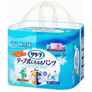 http://ac.ebis.ne.jp/tr_set.php?argument=wDfhsE7E&ai=a57465c9067fcc