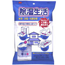 ニトムズ 除湿生活