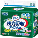 白十字 サルバ 安心Wフィット 強力吸収テープ止め M 1パック(12枚)