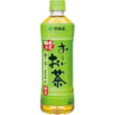 伊藤園 おーいお茶 緑茶 525ml ペットボトル 1セット(48本：24本×2ケース)