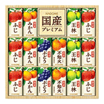 信州戸隠そば・善光寺門前そば詰合せ
