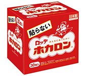ロッテ ホカロン 貼らない 1箱(30個)
