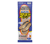 エステー オンパックス 足ぽかシート 1パック