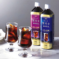 AGF ちょっと贅沢な珈琲店アイスコーヒーギフト