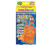 大日本除蟲菊 KINCHO コバエがポットン 吊るタイプT 1パック(2個)(24本)