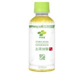 伊藤園 緑茶 お茶体験 ITOEN OCHA EXPERIENCE 200ml ペットボトル 1ケース(30本)