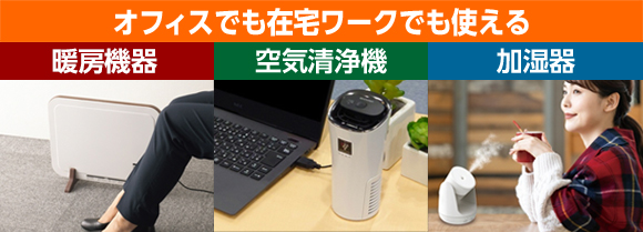 たのめーるvol.48 新登場！