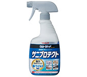 リンレイ ウルトラハードクリーナー サニプロテクト 700ml 1本