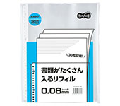 TANOSEE 書類がたくさん入るクリアファイル用リフィル A4タテ 2・4・30穴 0.08mm 1パック(100枚)