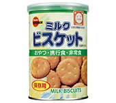 ブルボン 缶入ミルクビスケット 75g 1セット(72缶:24缶×3箱)