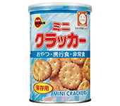 ブルボン 缶入クラッカー 75g 1セット(72缶:24缶×3箱)