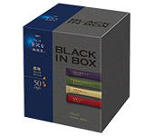 味の素AGF ちょっと贅沢な珈琲店 ブラックインボックス 産地ブレンドアソート 1箱(50本)