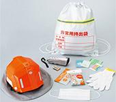 ハピラ 折りたたみヘルメット付 EMERGY防災セット BOUSAI01 1セット
