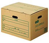 TANOSEE 文書保存箱 A4用 内寸:W416×D320×H264mm 1パック(10個)