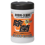 コーヨー化成 5年保存対応 天然アルコール除菌ウエットタオル 1箱(3120枚:130枚×24本)