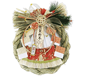 山一商店 高山寺祈願鳥獣戯画 檀 K10771 1個