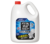 花王 パワフル消臭ストロング トイレ用洗剤 業務用 4.5L 1本