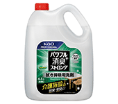 花王 パワフル消臭ストロング 拭き掃除用洗剤 業務用 4.5L 1本