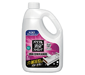 花王 パワフル消臭ストロング 衣料・空間用消臭剤 業務用 2L 1本