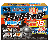 アース製薬 ブラックキャップ 1パック(18個)
