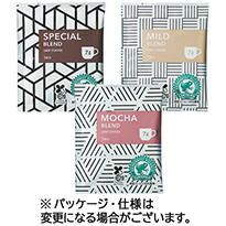 ユニカフェ オリジナルドリップコーヒー 3種アソート カップサイズ 7g 1箱(100袋)