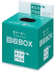 リサイクルインクジェットカートリッジ回収BOX