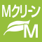 Mグリーン購入適合商品