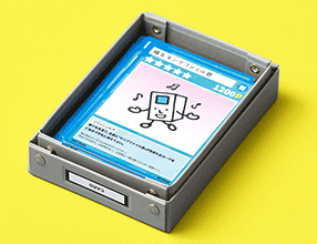 ミニデスクトレー