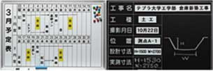 マグネットテープ マグネットテープ