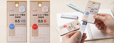 お洒落でシンプルなデザイン