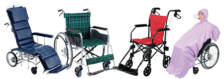 歩行・移動補助用品特集車いす・車いす用品
