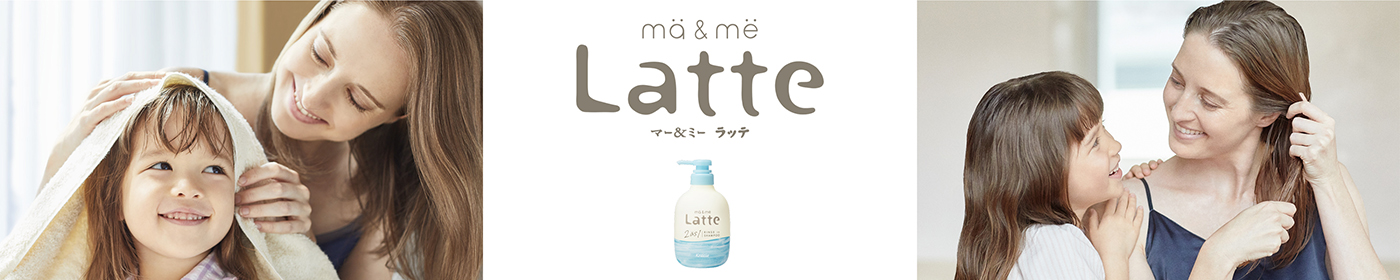 リンスインシャンプー