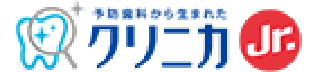 クリニカKids