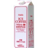 飲料・食品からアイテムを探す