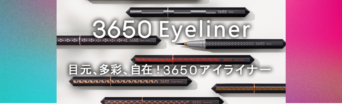 3650 Eyeliner