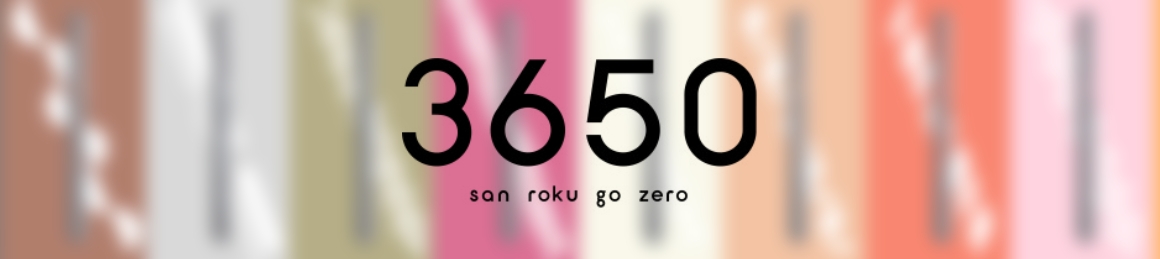 3650特集