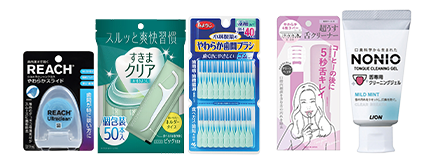 歯間ケア・舌ケア