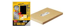 商品イメージ