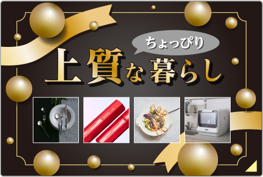 新入学生 ある日の過ごし方