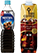 ペットボトル・紙パックコーヒー