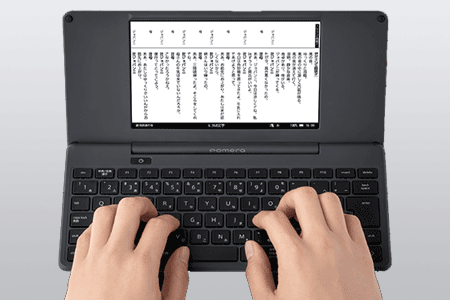 文章の編集、書くための機能を強化