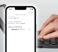 Bluetoothキーボード