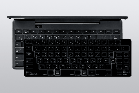 ｢ポメラ｣DM250用にカスタマイズしたUS 配列